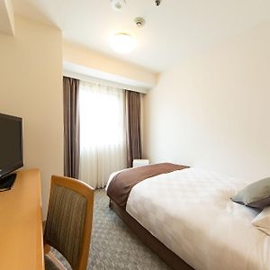 Double Room Non Smoking